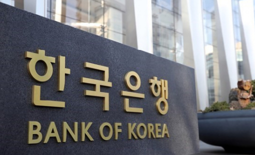 Hàn Quốc đạt thặng dư tài khoản vãng lai kỷ lục