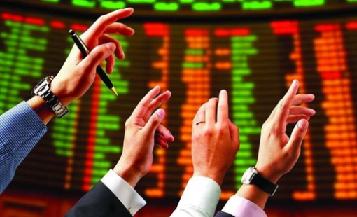 Mã chứng khoán nào là tâm điểm "gom" hàng của tự doanh CTCK trong phiên VN-Index vượt đỉnh?