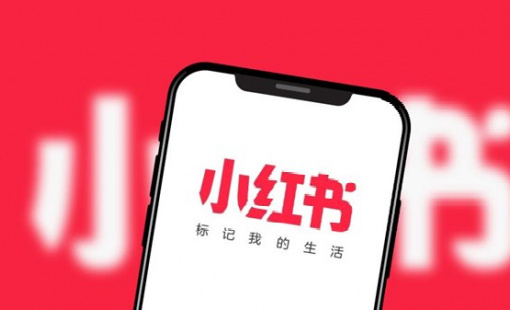 "Instagram phiên bản Trung Quốc" kỳ vọng lợi nhuận sẽ tăng gấp ba lần, lên 3 tỷ USD