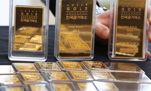 Vàng số bắt đầu thử nghiệm tại London từ 2026