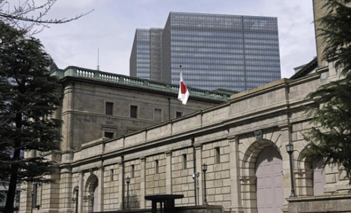 Lợi suất trái phiếu chính phủ Nhật Bản tiếp tục chịu áp lực tăng