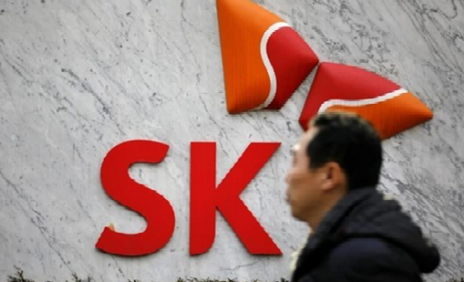 Hàn Quốc: Chủ tịch Tập đoàn SK kêu gọi các công ty thành viên đón đầu làn sóng AI