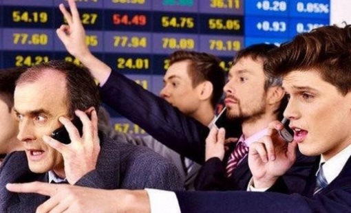 Một cổ phiếu ngân hàng bị tự doanh CTCK "thẳng tay" bán ròng hàng trăm tỷ trong phiên đầu tuần