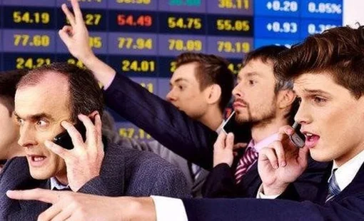 Một cổ phiếu ngân hàng bị tự doanh CTCK "thẳng tay" bán ròng hàng trăm tỷ trong phiên đầu tuần