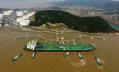 Nguồn cung từ Venezuela bất định, Trung Quốc lại đứng trước nguy cơ mỗi ngày mất gần 1,4 triệu thùng dầu với chiết khấu 10 USD/thùng