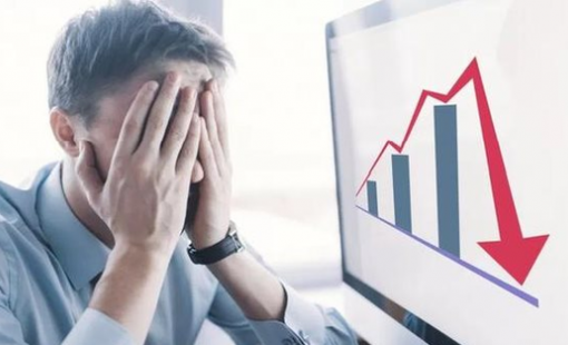 Một cổ phiếu bị tự doanh CTCK bán ròng hàng trăm tỷ trong phiên  14/1