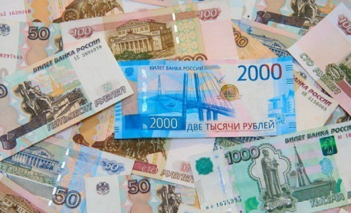 Đồng ruble Nga đạt mức tăng giá kỷ lục năm 2025
