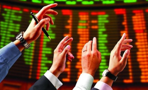 Phiên 21/1: Tự doanh CTCK "quay xe" bán ròng gần 200 tỷ đồng, 2 cổ phiếu ngân hàng bị "xả" mạnh nhất