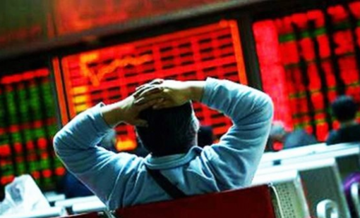 Phiên 22/1: Tự doanh CTCK thẳng tay bán ròng gần 400 tỷ đồng, cổ phiếu nào bị “xả” mạnh nhất?