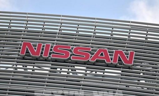 Nissan bán nhà máy tại Nam Phi cho Chery trong kế hoạch tái cấu trúc