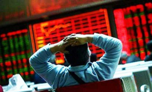 Góc nhìn chuyên gia: Margin cao kỷ lục, VN-Index khó tránh khỏi một nhịp rung lắc trong thời gian tới