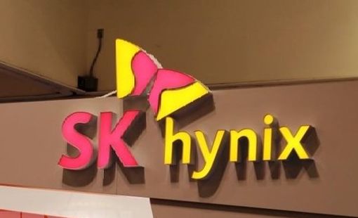Lợi nhuận của SK hynix lần đầu tiên vượt Samsung Electronics