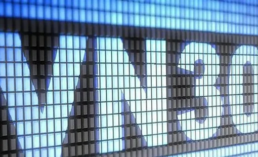 Một cổ phiếu của tỷ phú Phạm Nhật Vượng có thể thế chân Hóa chất Đức Giang (DGC) trong rổ VN30