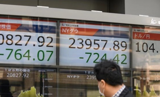 Kỳ vọng về cổ phiếu công nghệ tiếp sức cho chứng khoán châu Á