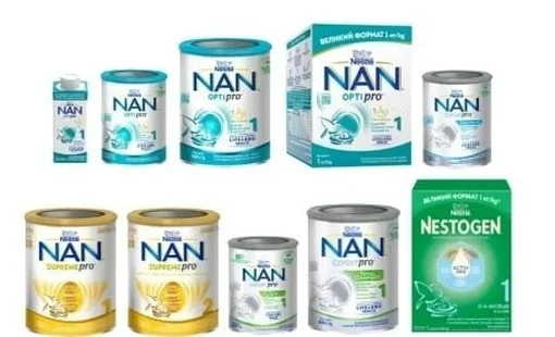 Nestlé Việt Nam thu hồi khẩn cấp 17 lô sữa NAN vì lo ngại rủi ro từ châu Âu: Kiểm tra ngay đáy lon
