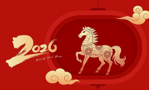 Đầu năm Bính Ngọ 2026 chọn được 1 ngày đẹp hiếm có để xuất hành, mở hàng, khai trương đem lại may mắn, tiền bạc cả năm