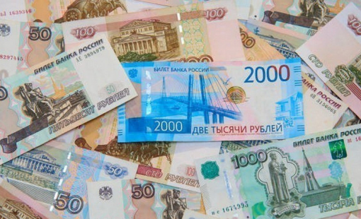 Ngân hàng trung ương Nga xem xét tạm dừng cắt giảm lãi suất