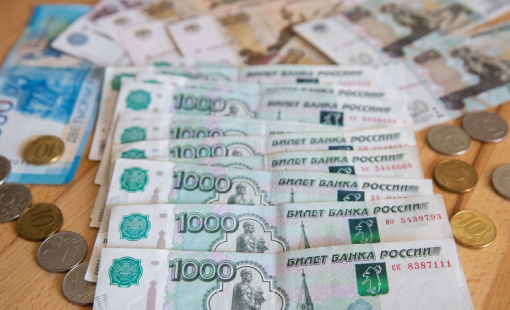 Nga triển khai công cụ giao dịch chứng khoán mới thay thế đồng USD