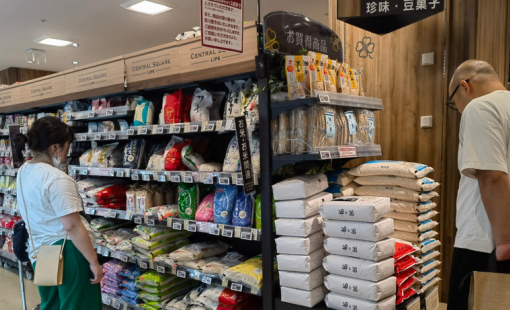 Nhật Bản có thể tăng thuế nhập khẩu hơn 400 mặt hàng nông sản và thực phẩm