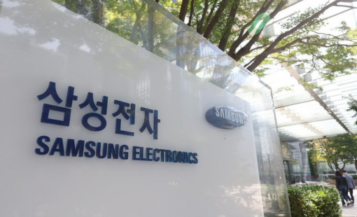 Hàn Quốc có công ty đầu tiên đạt giá trị vốn hóa thị trường hơn 1.000 tỷ USD