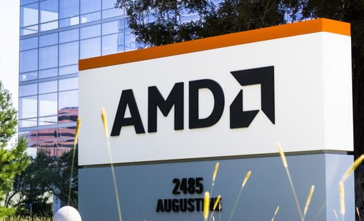 AMD công bố lợi nhuận quý IV/2025 vượt dự báo