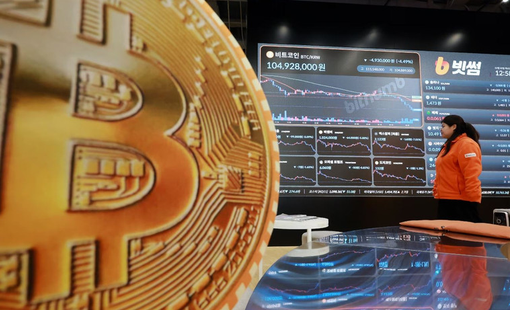 Sàn giao dịch tiền kỹ thuật số Hàn Quốc chuyển nhầm 620.000 bitcoin