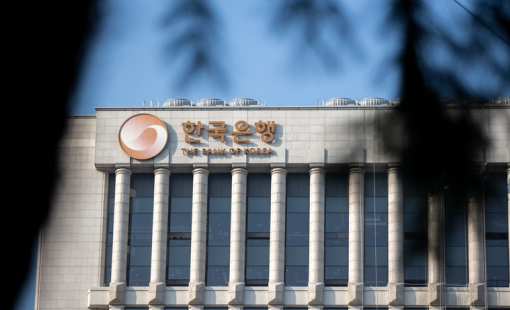 Mỹ, Israel tấn công Iran: BoK lập lực lượng đặc nhiệm giám sát thị trường