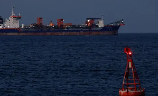 Phát hiện loạt tàu tắt tín hiệu, đi qua eo biển Hormuz mang gần 12 triệu thùng dầu đến thẳng một nước châu Á