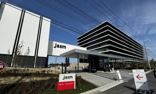 Nhật Bản đặt mục tiêu tăng gấp 8 doanh thu chip nội địa