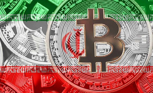 Iran sơ tán hàng trăm triệu USD tiền điện tử