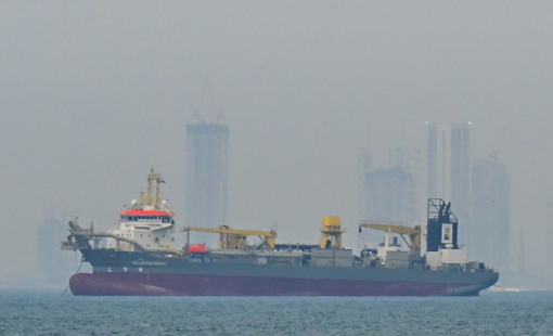 Mỹ dự kiến thành lập liên minh hộ tống tàu qua eo biển Hormuz