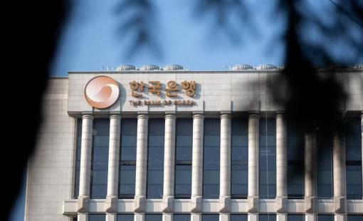 Ngân hàng trung ương Hàn Quốc giữ nguyên lãi suất lần thứ bảy liên tiếp