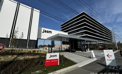 TSMC bứt phá doanh thu quý I nhờ làn sóng AI