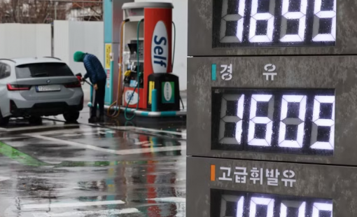 Giá dầu thị trường châu Á giảm phiên thứ hai liên tiếp