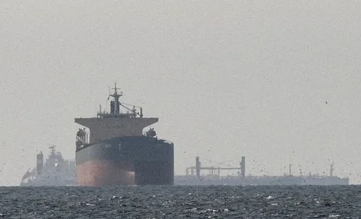 Đáp trả Mỹ, Iran bắt giữ tàu đang trên đường vượt eo biển Hormuz tới một nước châu Á