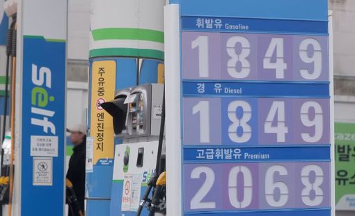 Dầu diesel ảnh hưởng lớn hơn xăng đến nền kinh tế toàn cầu