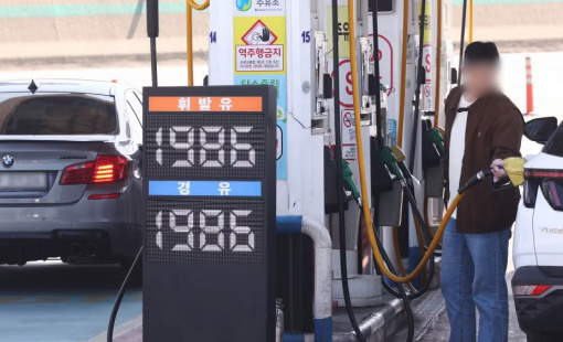 Giá nhiên liệu tại Hàn Quốc tăng mạnh dù giữ giá trần ổn định