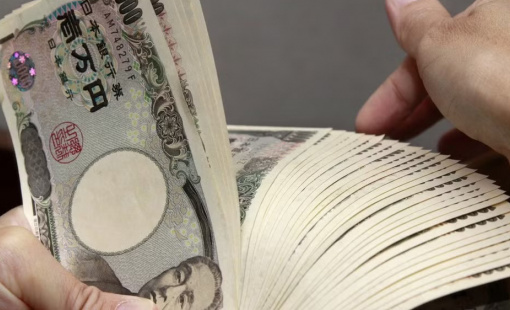 BoJ dự kiến giữ nguyên lãi suất trong cuộc họp tháng Tư