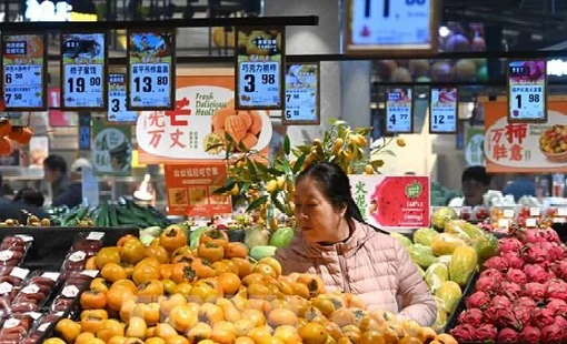Trung Quốc: Tăng trưởng GDP quý I/2026 dự kiến đạt khoảng 5%