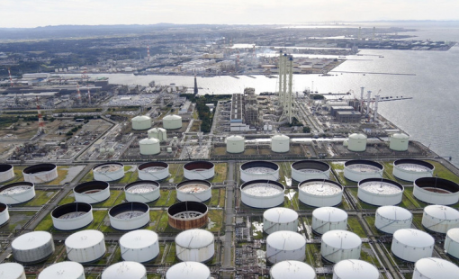 Giá dầu thế giới tăng vọt trước căng thẳng Iran-Mỹ