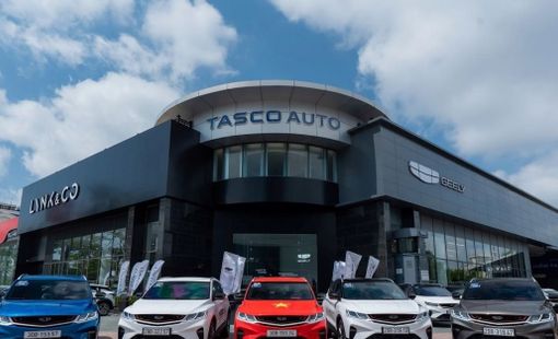 Công ty ô tô của Tasco (HUT) “lún sâu” vào thua lỗ, nợ phải trả vượt 11.300 tỷ đồng