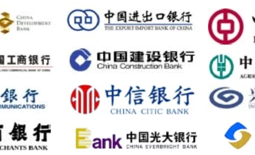 Các ngân hàng lớn của Trung Quốc mở rộng phạm vi hoạt động ở nước ngoài, song vẫn còn khoảng cách với các ngân hàng toàn cầu