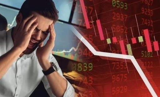 Tự doanh CTCK bán ròng gần 400 tỷ trong phiên 13/5, cổ phiếu nào là tâm điểm?