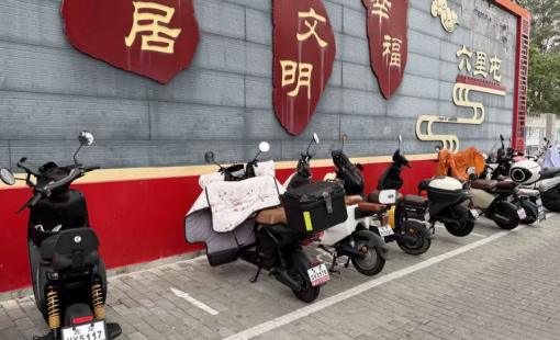 Khủng hoảng nhiên liệu thúc đẩy xuất khẩu xe máy điện của Trung Quốc