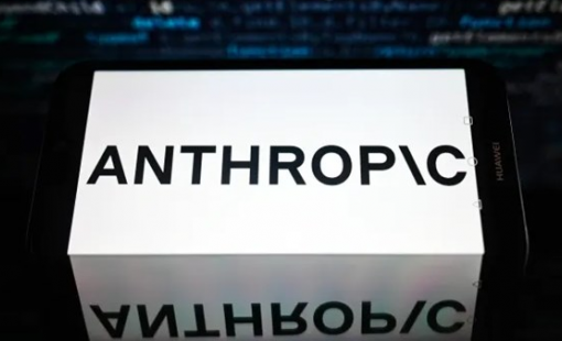 Mức định giá của Anthropic tiến sát ngưỡng nghìn tỷ USD trước thềm IPO lịch sử