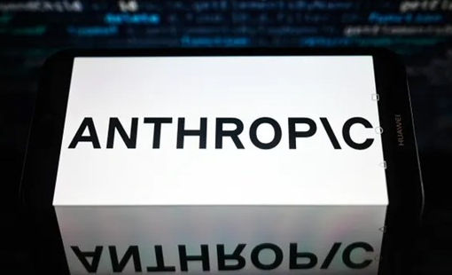 Mức định giá của Anthropic tiến sát ngưỡng nghìn tỷ USD trước thềm IPO lịch sử