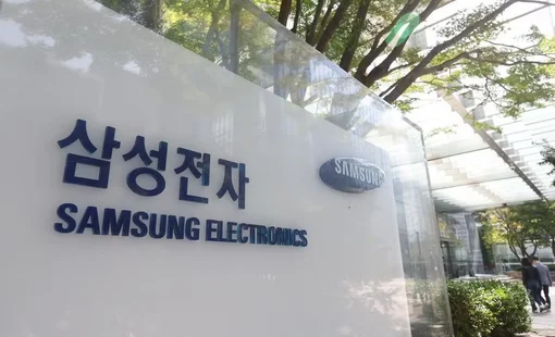 Samsung Electronics trở thành cổ đông lớn nhất của Element Biosciences