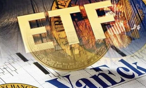 Quỹ ETF quy mô hơn 14.000 tỷ thêm mới MSB và 1 cổ phiếu “họ” Vingroup
