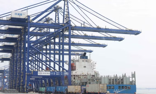 Tòa án Tối cao Mỹ giữ nguyên phán quyết về thuế quan Trung Quốc