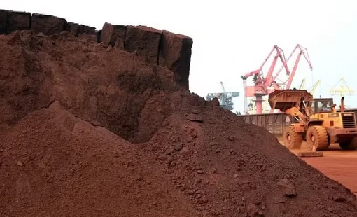 Xuất khẩu đất hiếm của Trung Quốc sang Nhật Bản tiếp tục giảm